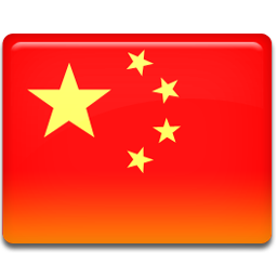 Uyghur