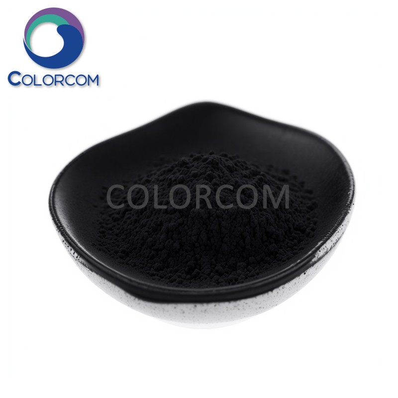 Pigment Carbon Black | Pigment Black 7 | ColorCom Black C004P | 1333-86-4