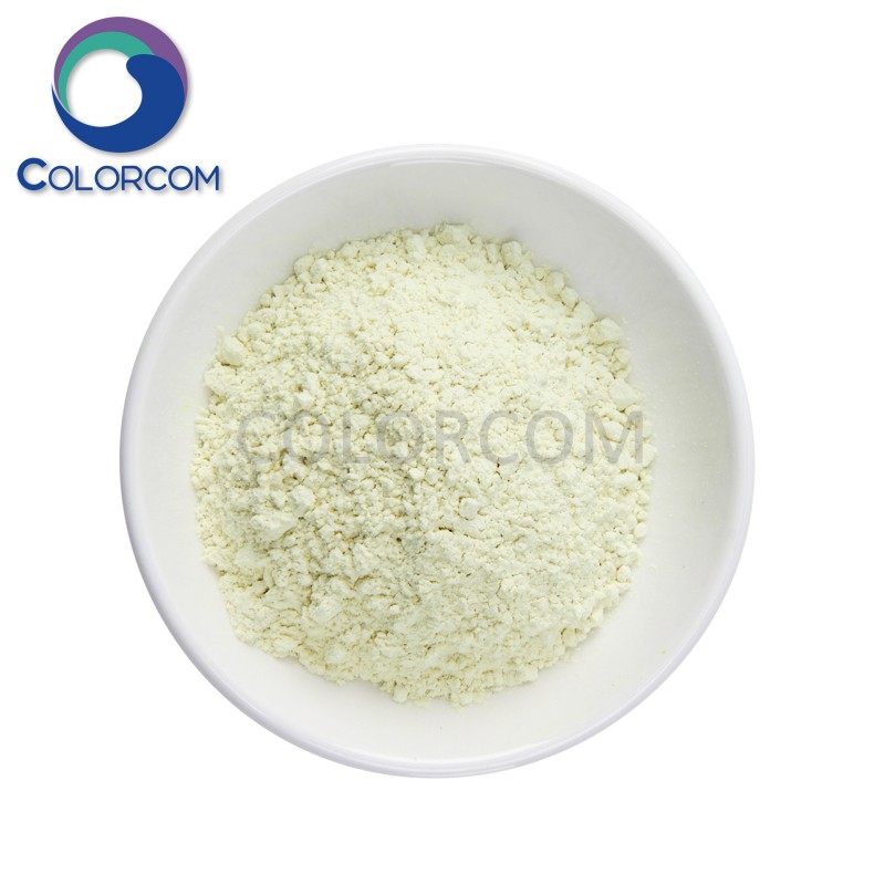 Optical Brightener CXT | Fluorescent Brightener 71 | Cinopal 0712 | 16090-02-1
