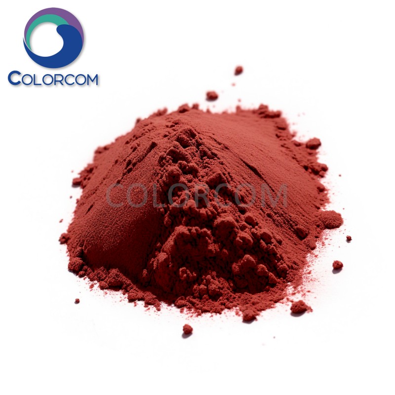 Solvent Red 195 | DYESKY Red SR2195 | 164251-88-1