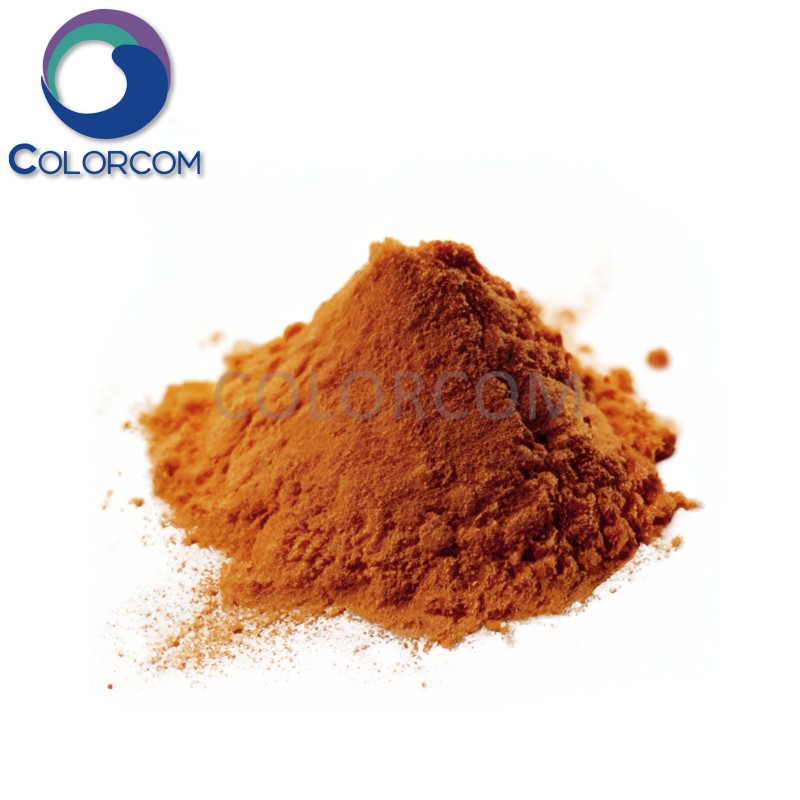 Solvent Brown 1 | DYESKY Brown SBR6001 | 6416-57-5