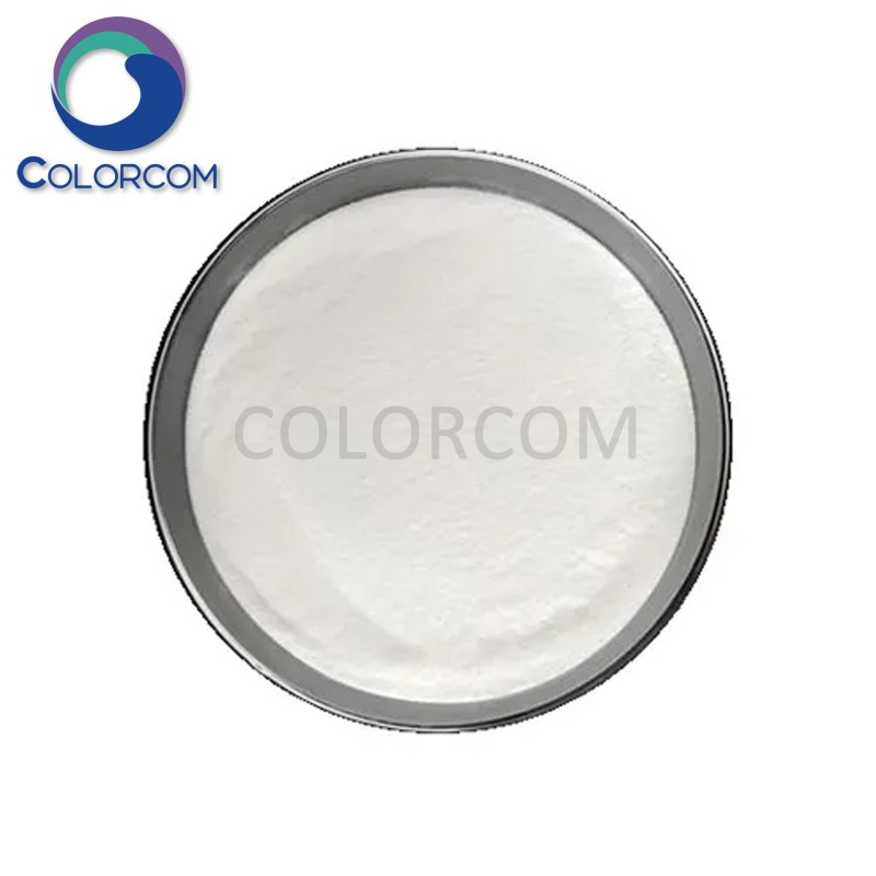 Antimony Trioxide | Pigment White 11 | COLORCOM ANTRI 161 | 1309-64-4,1327-33-9