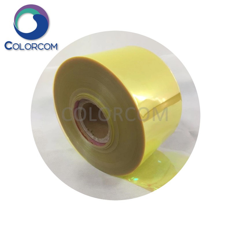 Rainbow Bright Yellow Glitter Film | Glitter Film | GLTRCCOM GLTRFilm F990