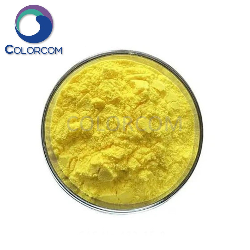 Tartrazine Food Colorant | Food Grade Colorant | Food Additive | Food Formulated Colorant | Lemon Yellow Powder
