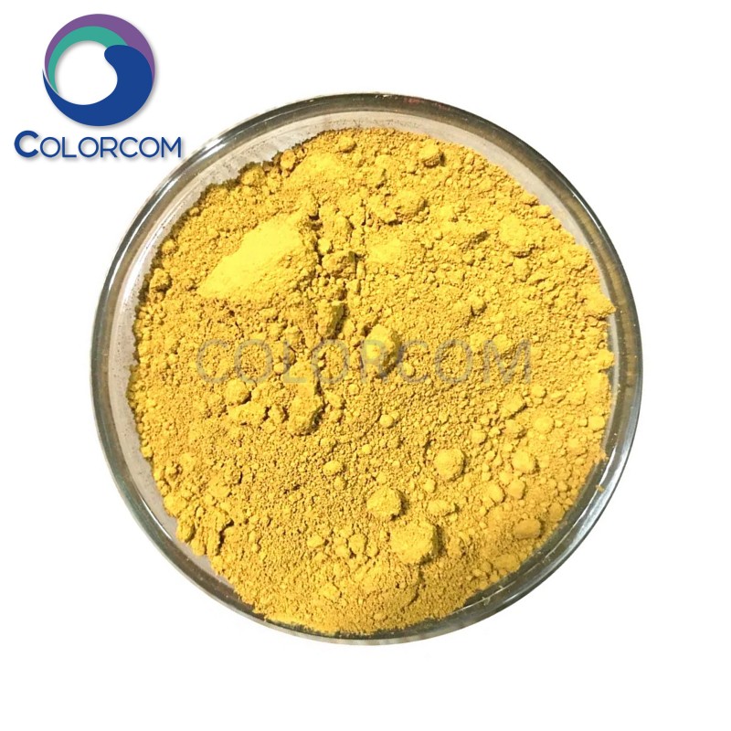 Medical Grade Iron Oxide Yellow | Pharma Grade Iron Oxide Yellow | Pharm Grade | Pigment Yellow 42 | Pharmaceutical Grade Iron Oxide Yellow for medicine | 51274-00-1